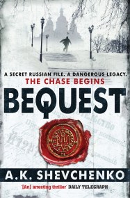 Bequest