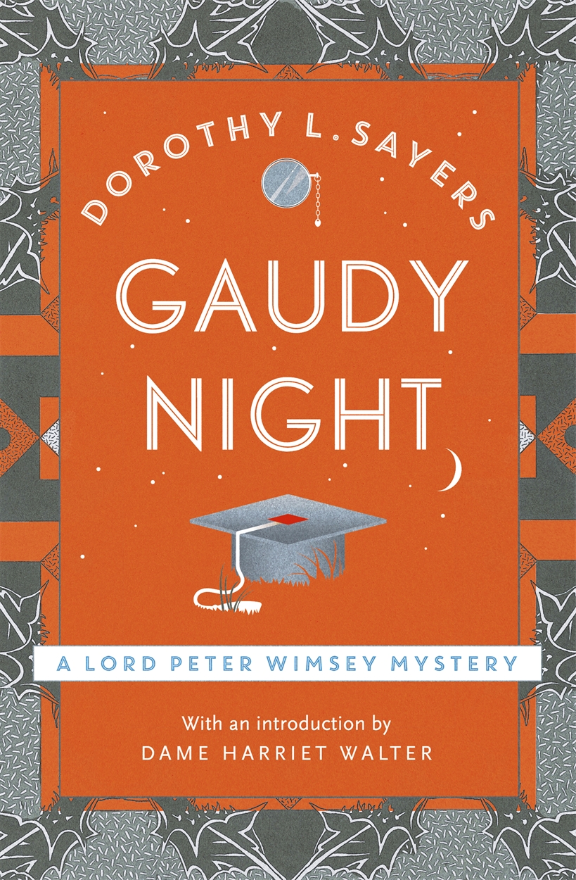 gaudy night book gaudy night book