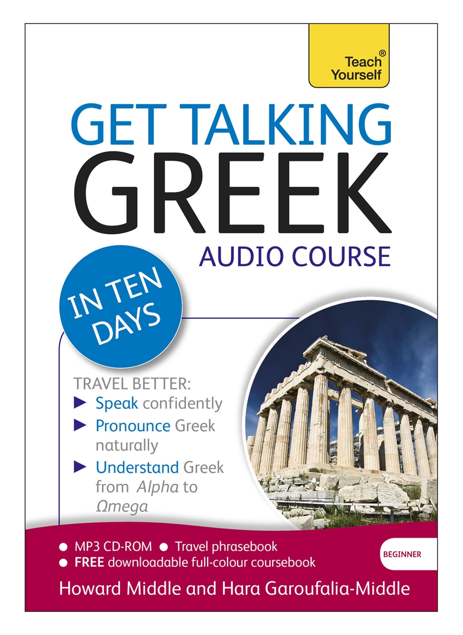 Get Talking Greek in Ten Days Beginner Audio Course by Hara