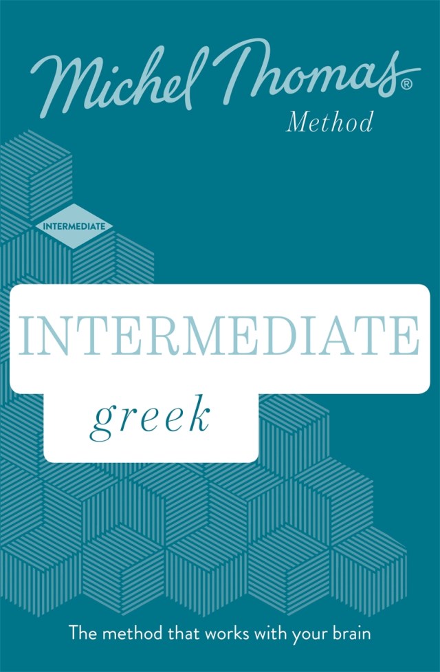 Michel thomas greek is initial view controller