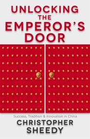 Unlocking the Emperor’s Door