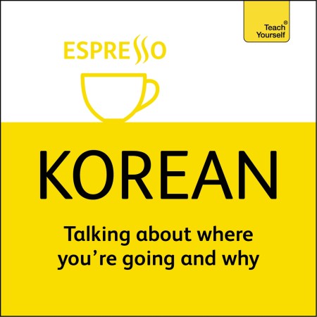 Complete Korean Beginner to Intermediate Course