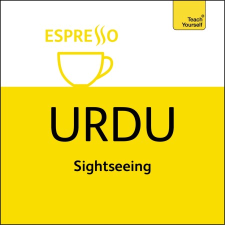 Complete Urdu Beginner to Intermediate Course