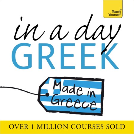 Fast Greek in a Day with Elisabeth Smith