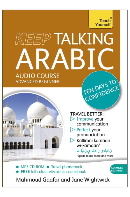 Keep Talking Arabic Audio Course – Ten Days to Confidence