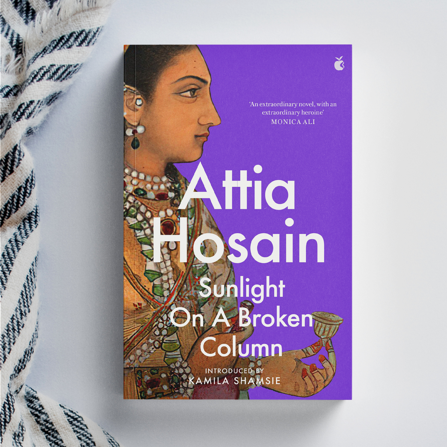 Sunlight on a Broken Column by Attia Hosain