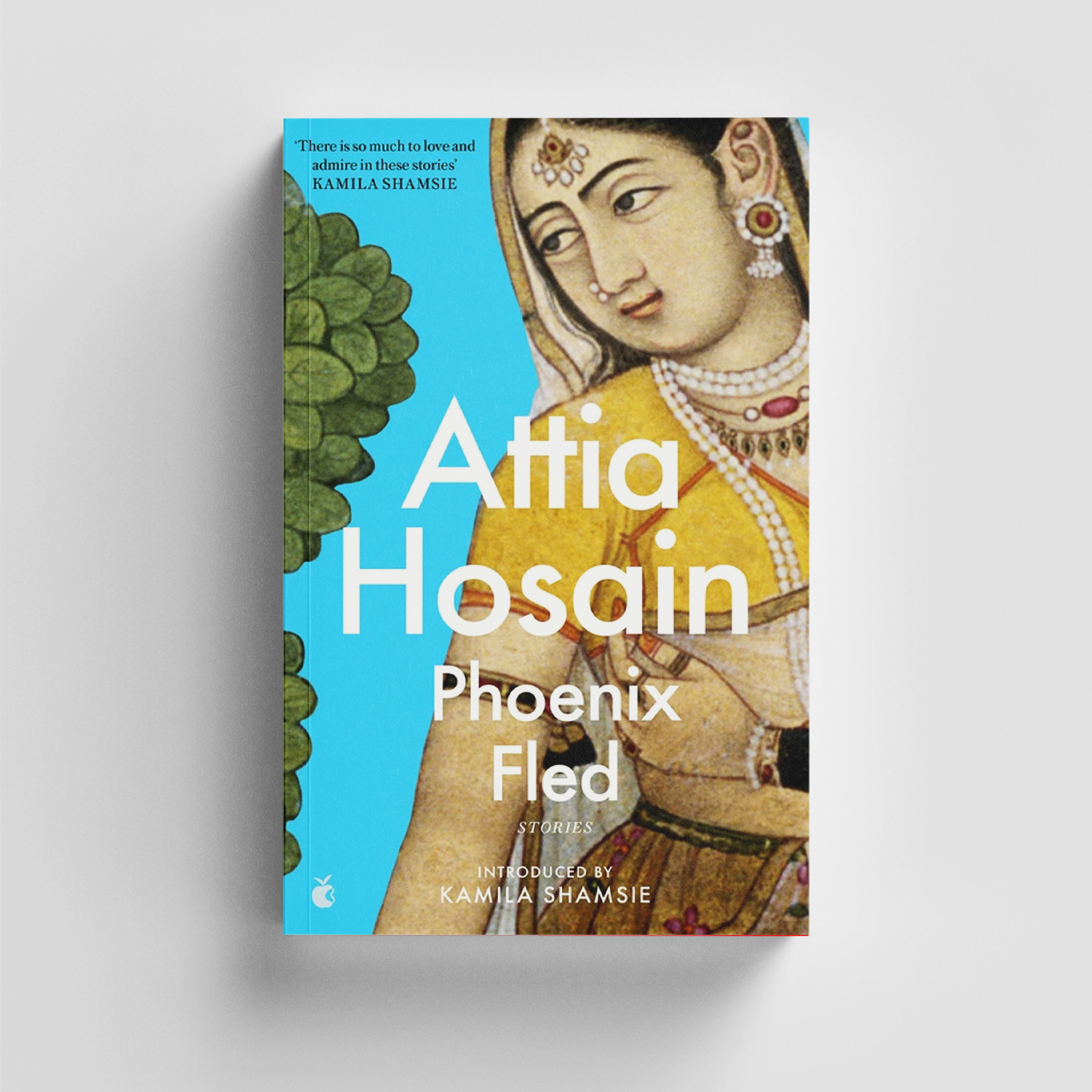 Phoenix Fled by Attia Hosain