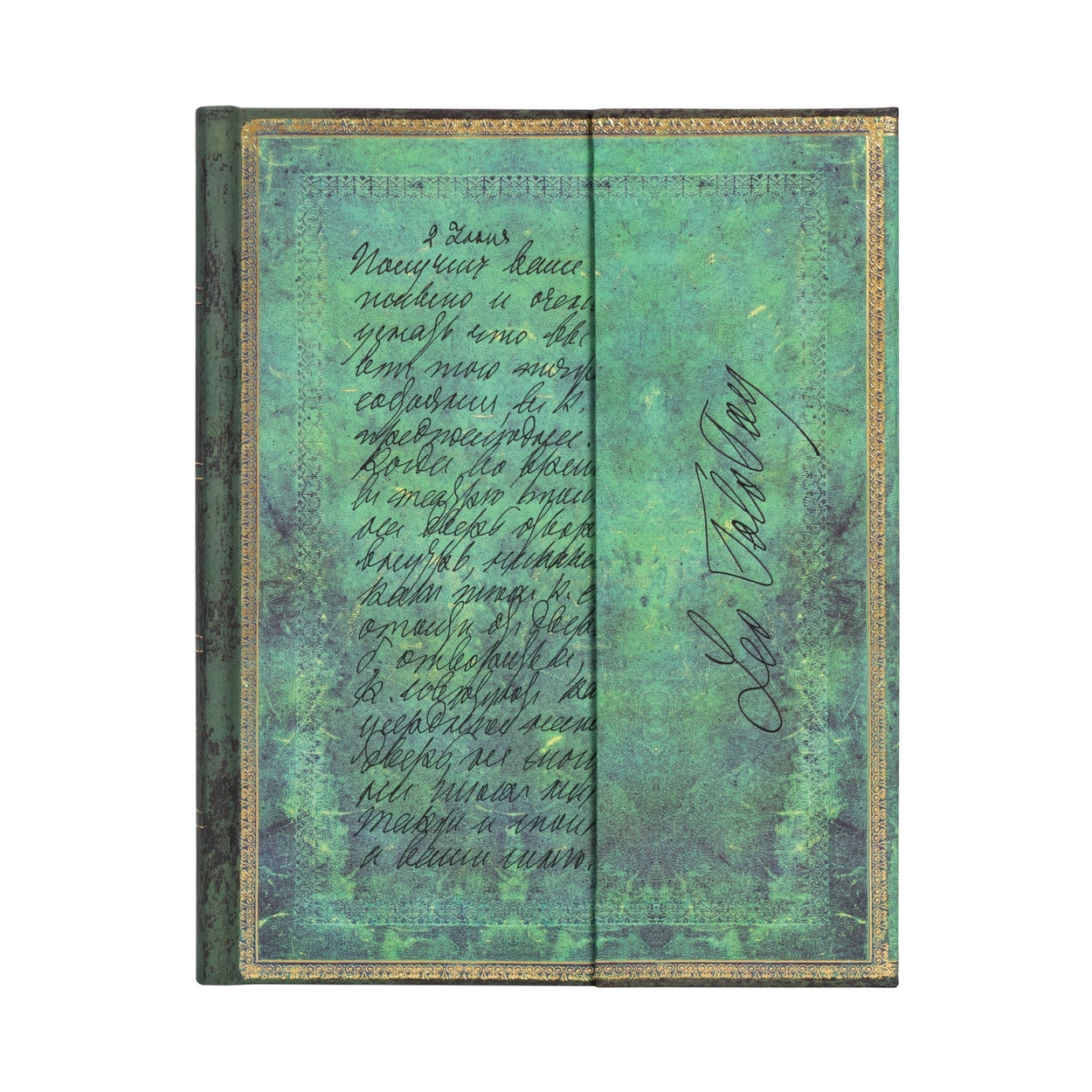 Tolstoy, Letter of Peace Lined Hardcover Journal by Paperblanks