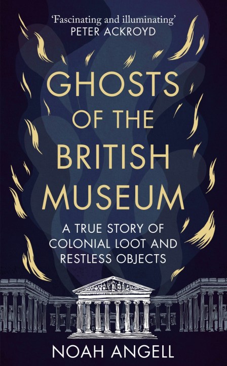 London Fortean Society: Haunted London: Ghosts of The British Museum and Bloomsbury