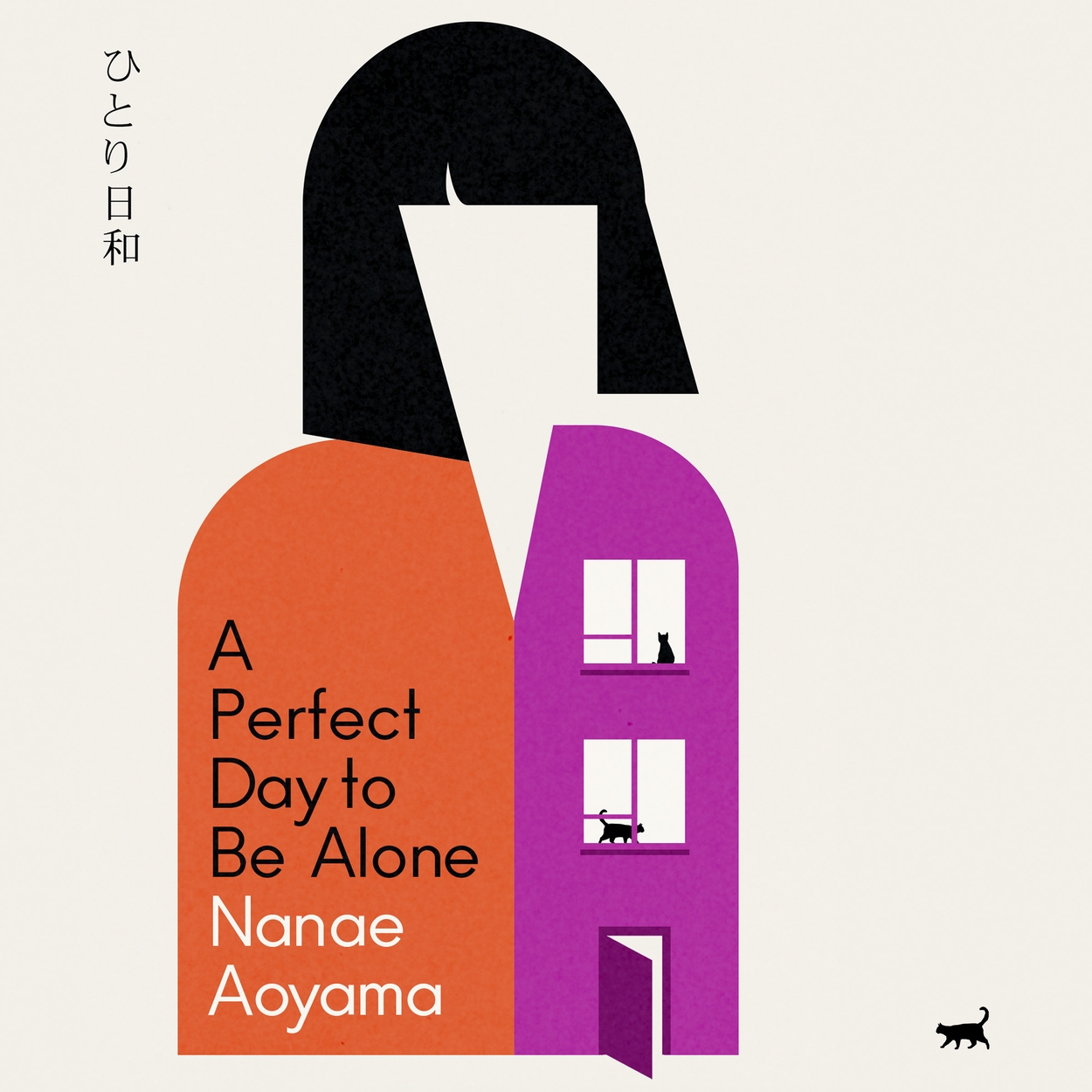 A Perfect Day to be Alone by Nanae Aoyama Hachette UK