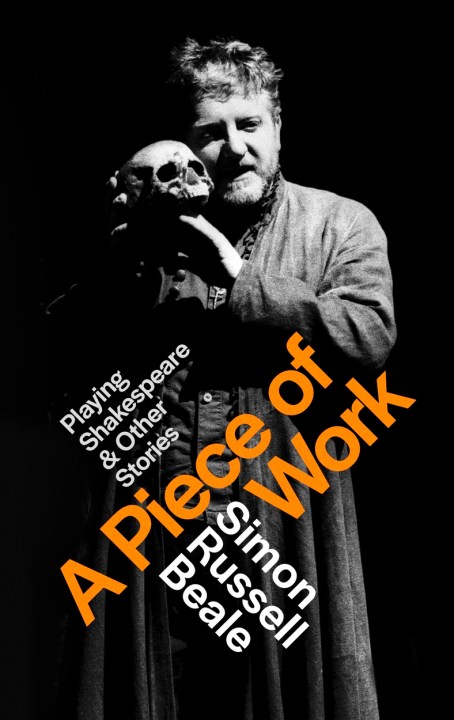 Bridport Literature Festival