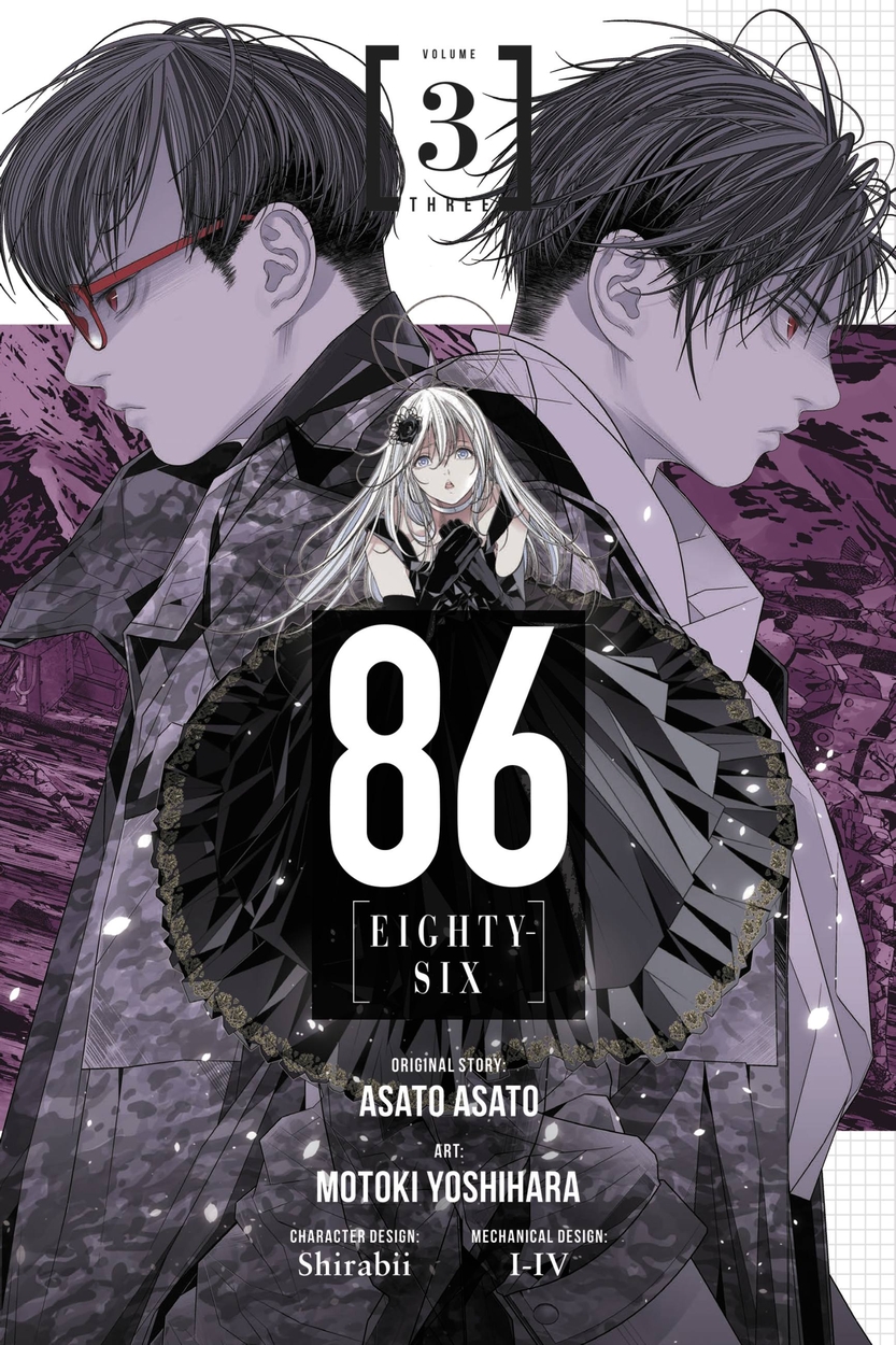 hbg-title-86-eighty-six-vol-3-