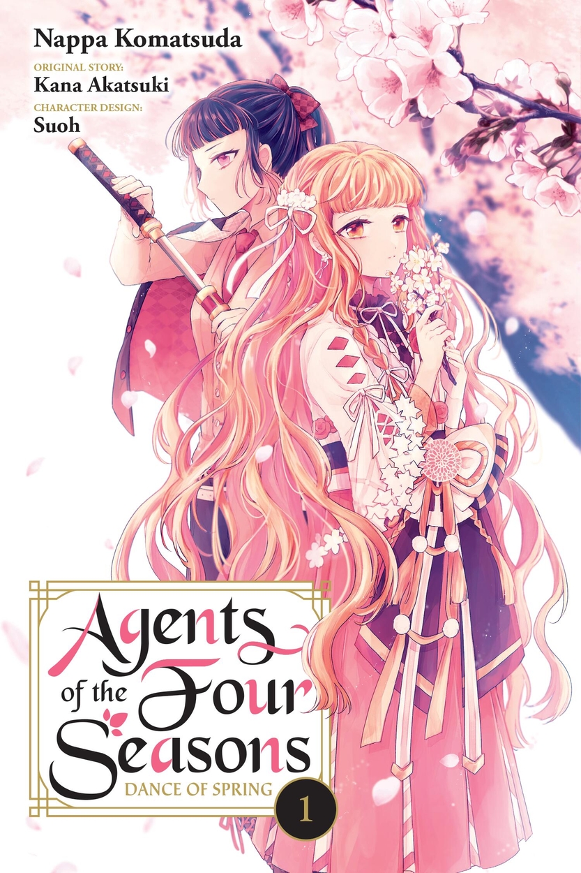 hbg-title-agents-of-the-four-