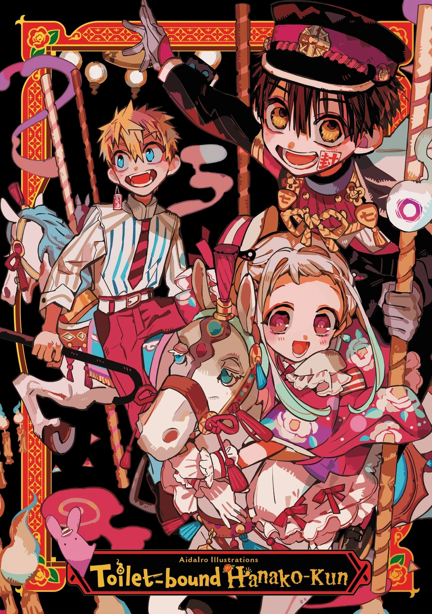 AidaIro Illustrations: Toilet-bound Hanako-kun by AidaIro AidaIro ...