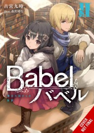 Babel, Vol. 2