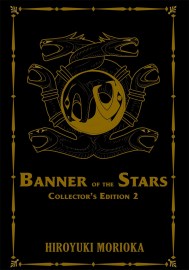 Banner of the Stars Volumes 4-6 Collector’s Edition (Light Novel)