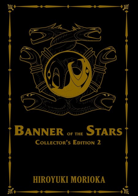 Banner of the Stars Volumes 4-6 Collector’s Edition (Light Novel)
