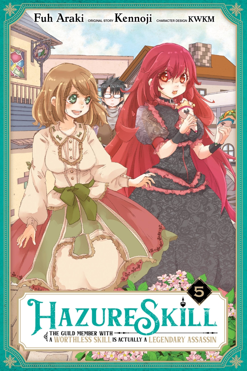 Hazure Skill: The Guild Member with a Worthless Skill Is Actually a ...