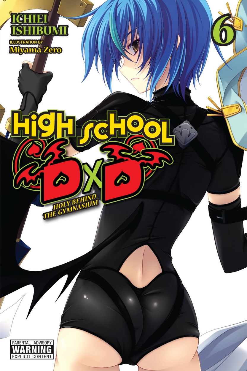 hbg-title-high-school-dxd-vol-