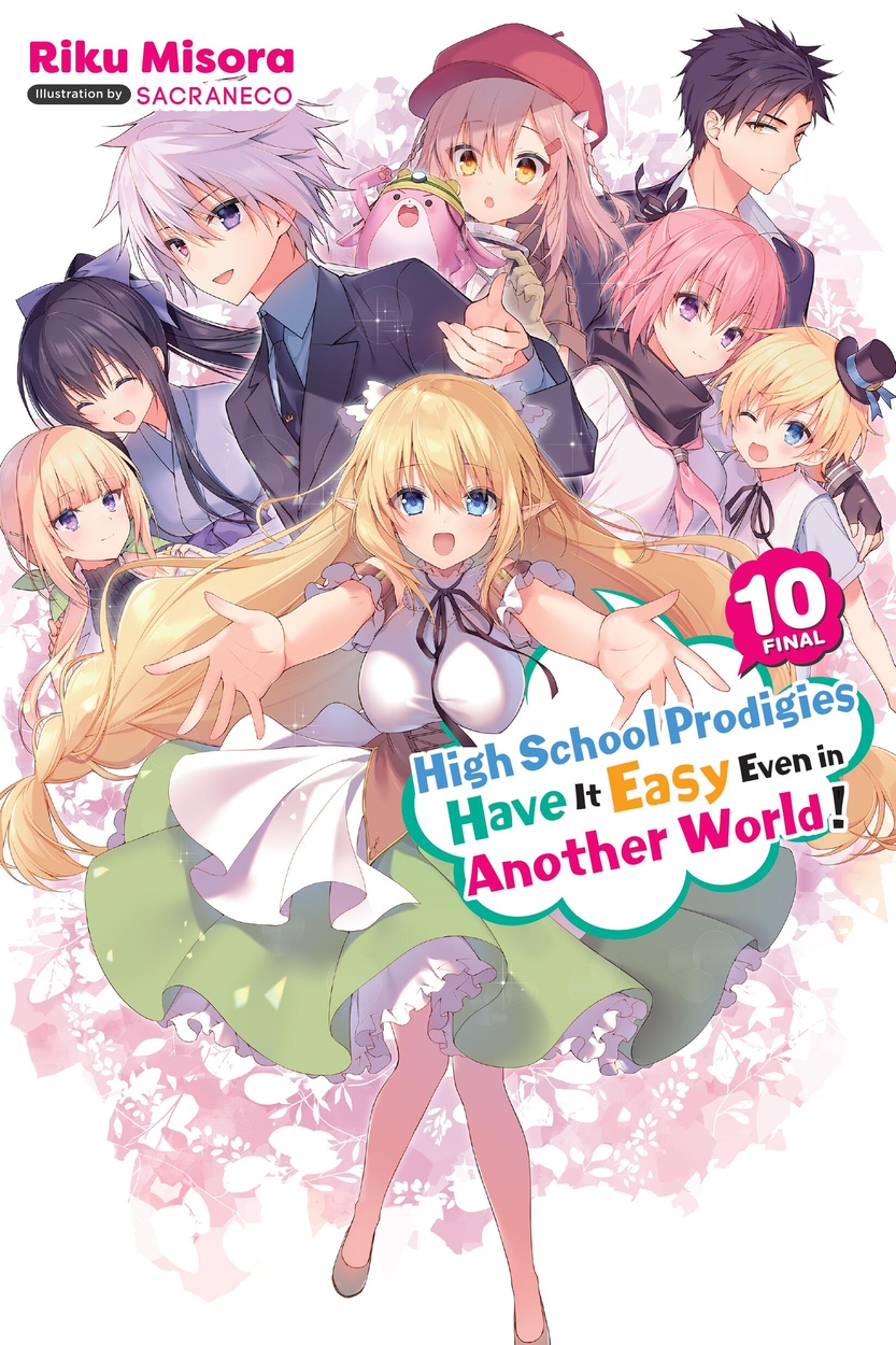 hbg-title-high-school-