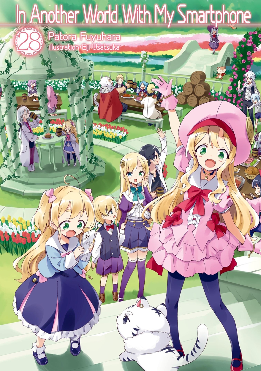 In Another World With My Smartphone: Volume 28 (Light Novel) by
