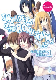 Invaders of the Rokujouma!? Collector’s Edition 1 (Light Novel)