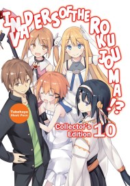 Invaders of the Rokujouma!? Collector’s Edition 10 (Light Novel)