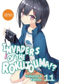 Invaders of the Rokujouma!? Collector’s Edition 11 (Light Novel)
