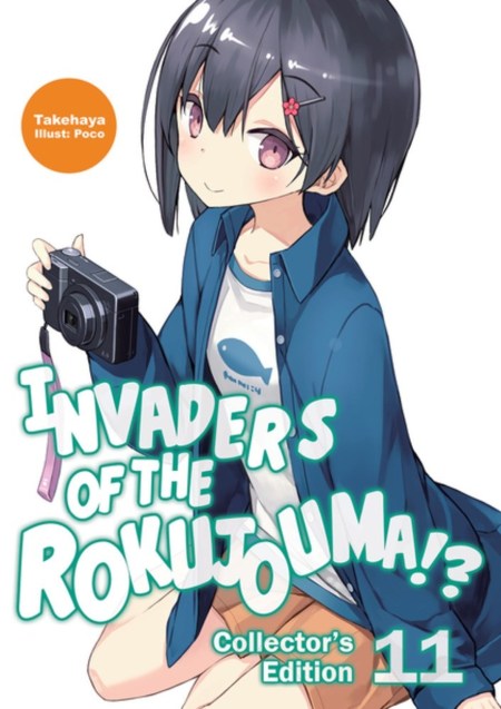 Invaders of the Rokujouma!? Collector’s Edition 11 (Light Novel)