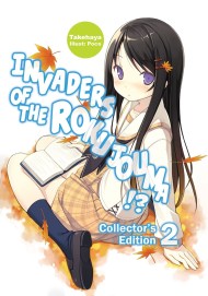 Invaders of the Rokujouma!? Collector’s Edition 2 (Light Novel)