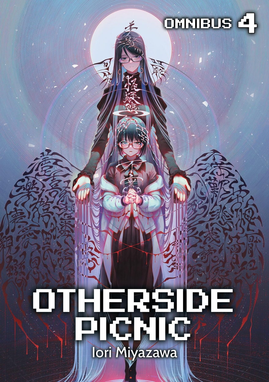 Otherside Picnic: Omnibus 4 by Iori Miyazawa | Hachette UK