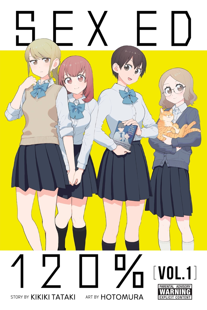 hbg-title-sex-ed-120-vol-1-23.