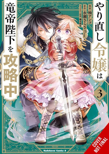 The Do-Over Damsel Conquers the Dragon Emperor, Vol. 3 (manga)
