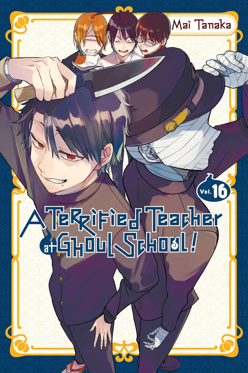 A Terrified Teacher at Ghoul School!, Vol. 16 by Amanda Haley