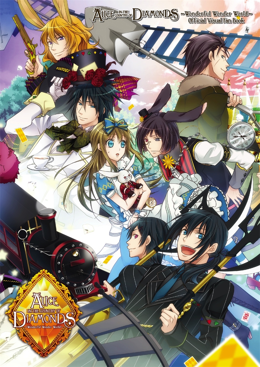 Quinros Ranger Alice in the Country of Diamonds – Wonderful Wonder World – Official ...
