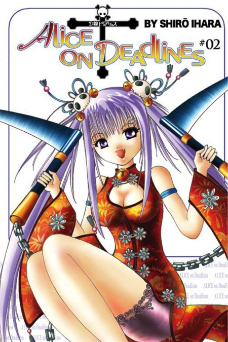 Alice On Deadlines: Vol 2