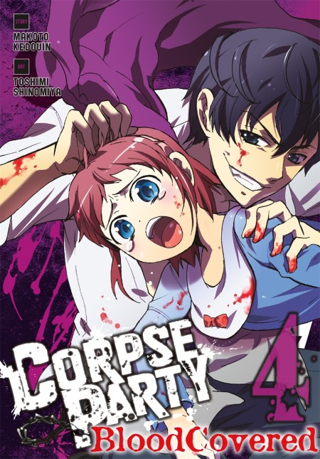 Corpse Party: Blood Covered, Vol. 4