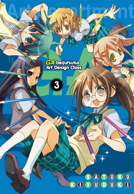 Ga: Geijutsuka Art Design Class: Vol 3