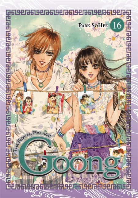 Goong: Vol 16