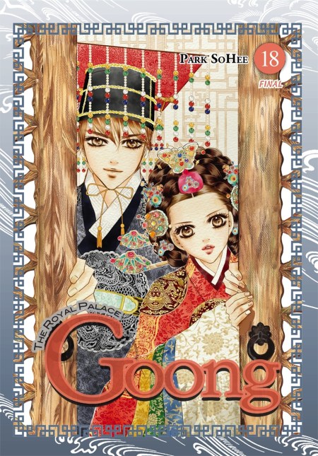 Goong, Vol. 18