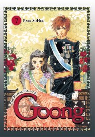 Goong: Vol 7