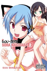 Gou-dere Sora Nagihara, Vol. 2