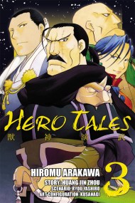 Hero Tales: Vol 3
