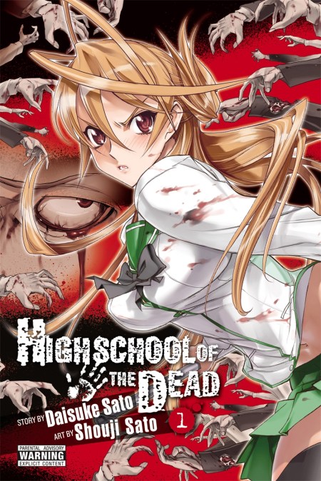 Highschool Of The Dead, Vol 1