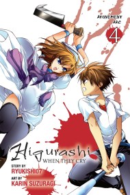 Higurashi When They Cry: Atonement Arc, Vol 4