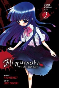 Higurashi When They Cry: Curse Killing Arc: Vol 2