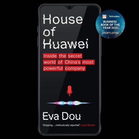 House of Huawei