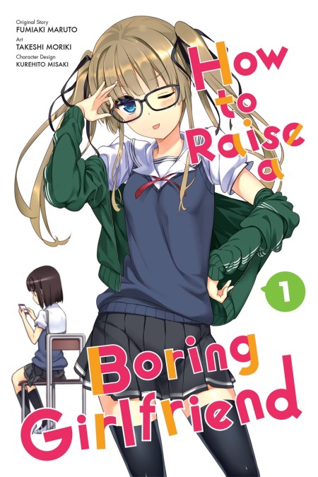 How To Raise a Boring Girlfriend, Vol. 1