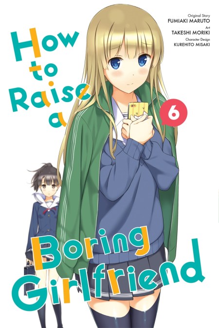 How To Raise a Boring Girlfriend, Vol. 6