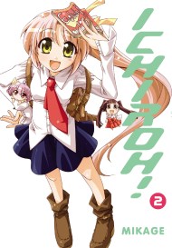Ichiroh!: Vol. 2
